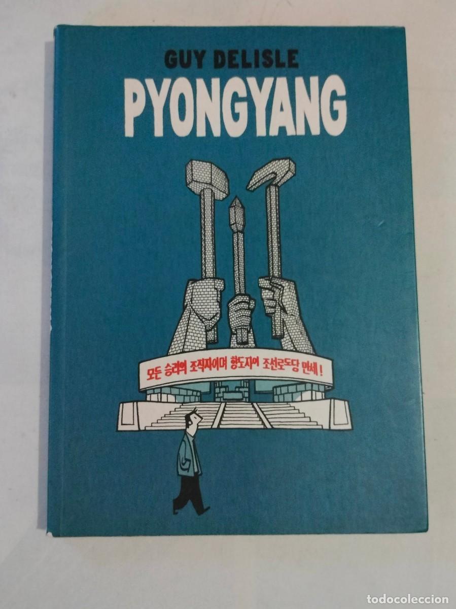 C&oacute;mics: COMIC PYONGYANG.GUY DELISLE. ASTIBERRI. - Foto 1