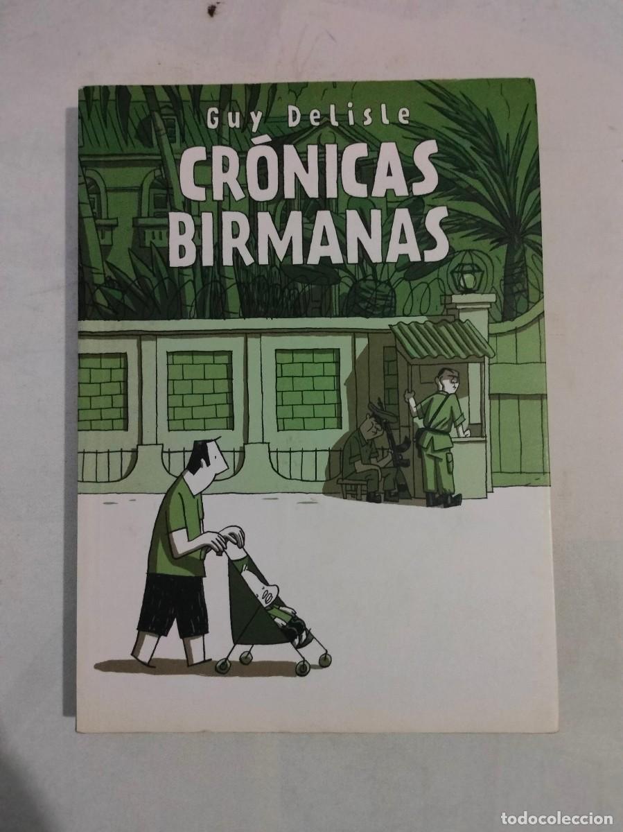 C&oacute;mics: COMIC CRONICAS BIRMANAS.GUY DELISLE. ASTIBERRI. - Foto 1