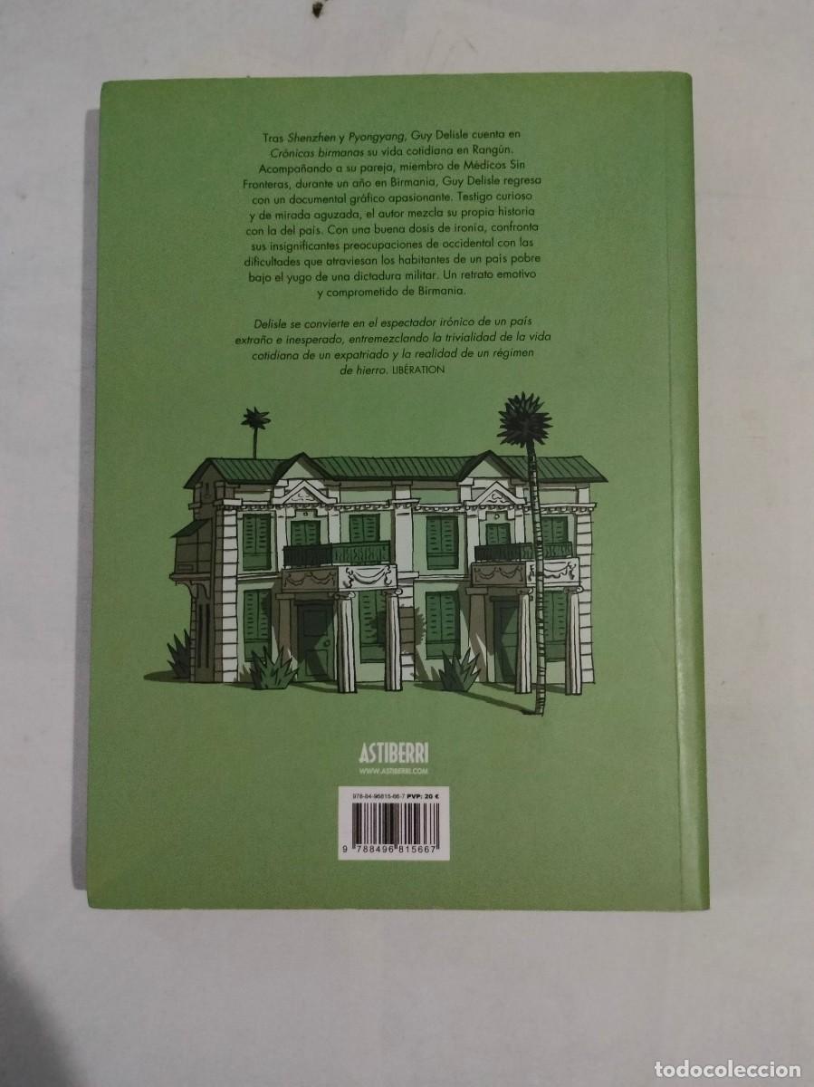 C&oacute;mics: COMIC CRONICAS BIRMANAS.GUY DELISLE. ASTIBERRI. - Foto 2