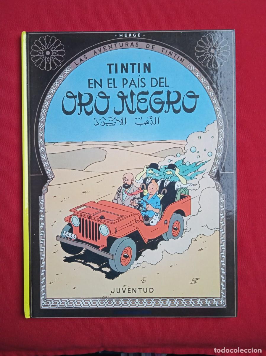 C&oacute;mics: TINTIN EN EL PAIS DEL ORO NEGRO - 2007 - Foto 1
