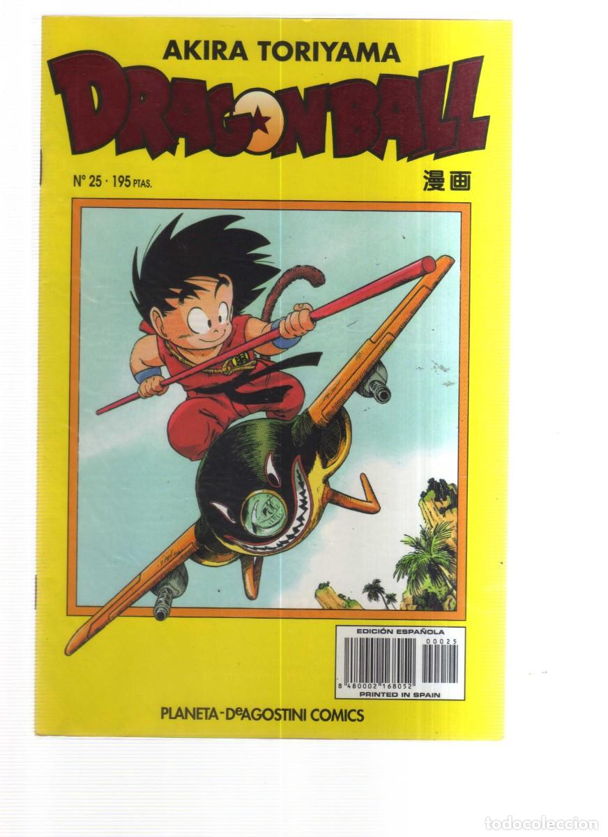 C&oacute;mics: DRAGON BALL N,25 - Foto 1