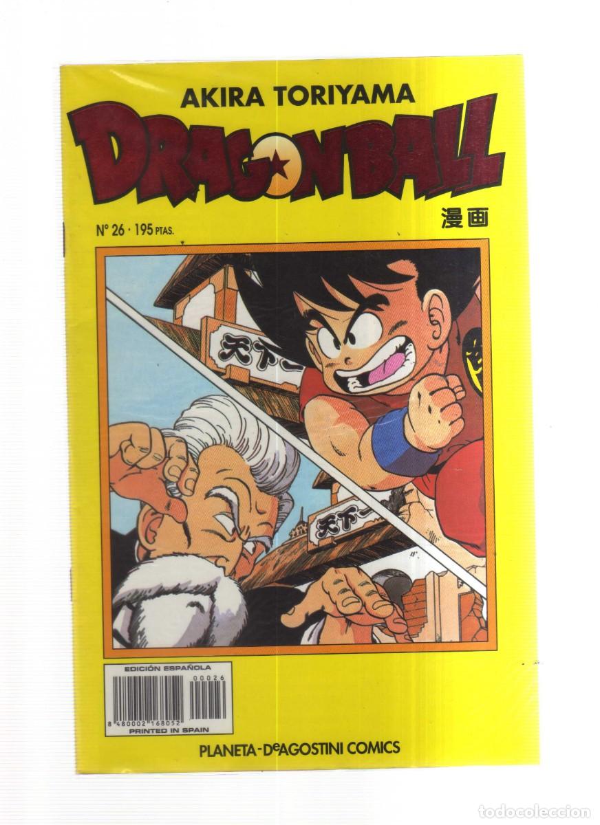 C&oacute;mics: DRAGON BALL N,26 - Foto 1