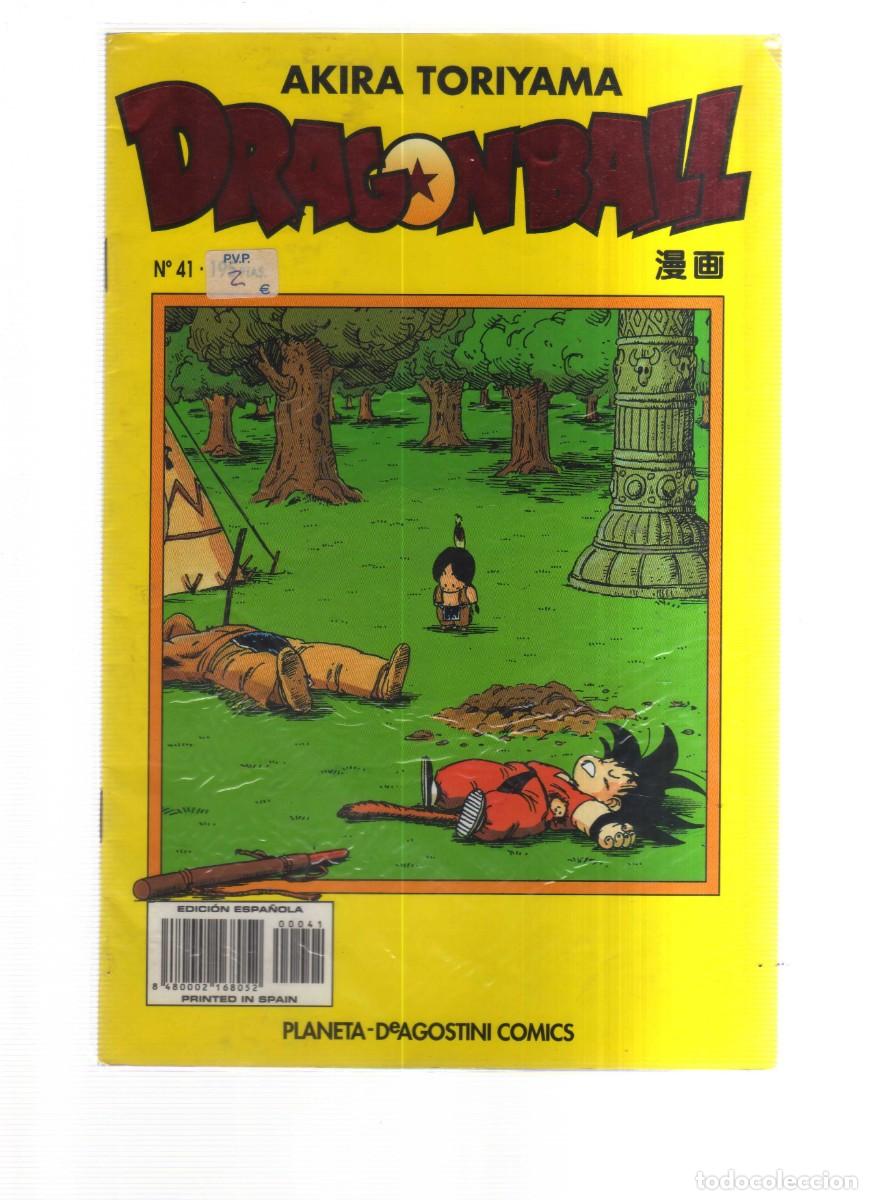 C&oacute;mics: DRAGON BALL N,41 - Foto 1
