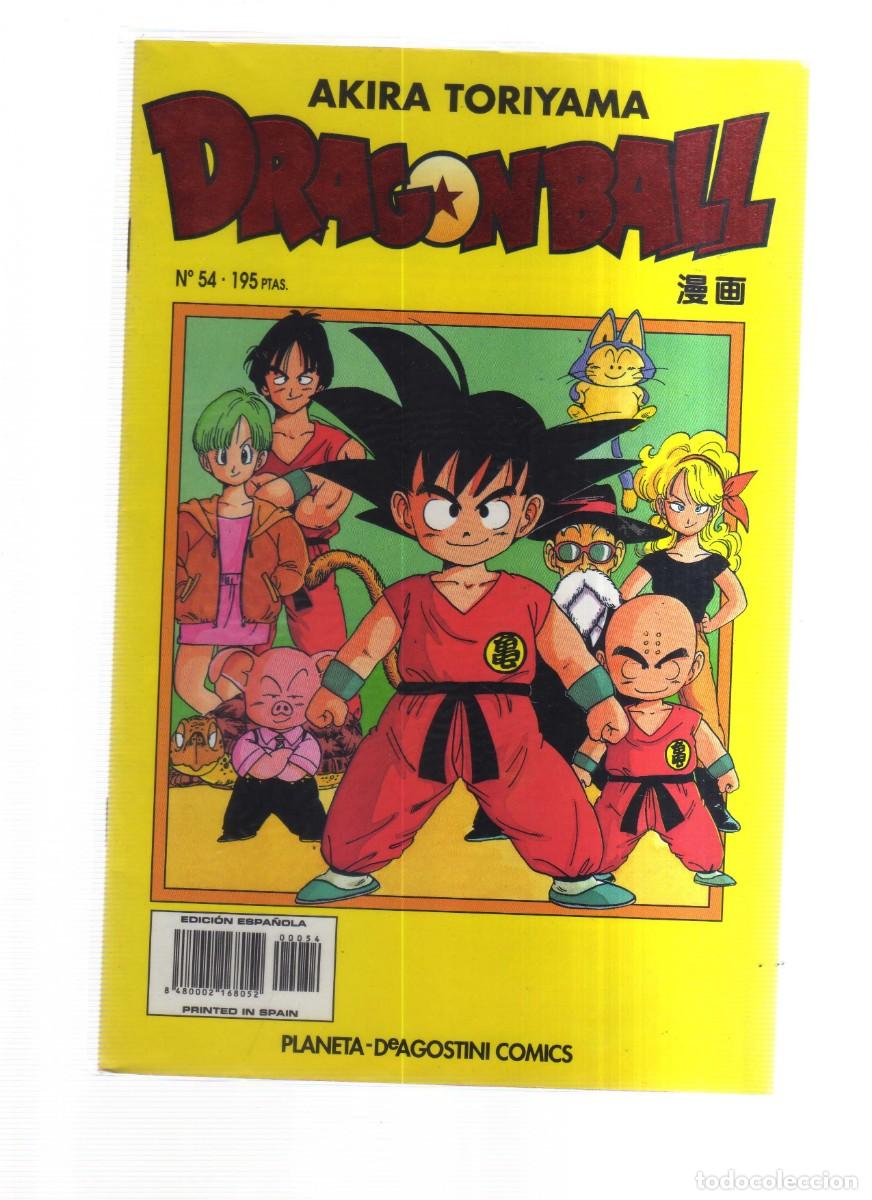C&oacute;mics: DRAGON BALL N,54 - Foto 1