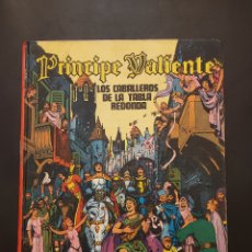 Cómics: PRINCIPE VALIENTE HEROES DEL COMIC TOMO 1 BURU LAN 1972 LOS CABALLEROS DE LA TABLA REDONDA