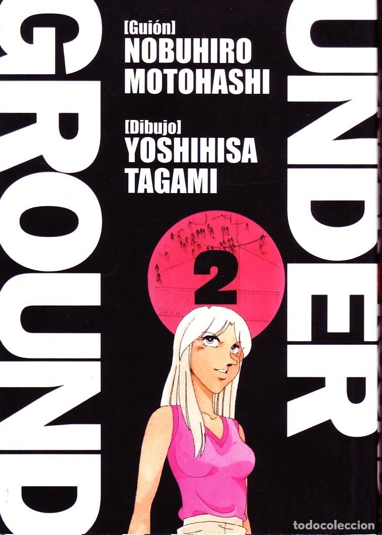 C&oacute;mics: UNDERGROUND VOL 2. MOTOHASHI, N. COMIC-881 - Foto 1