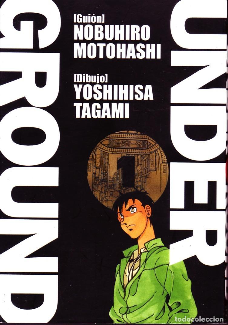 C&oacute;mics: UNDERGROUND VOL 1. MOTOHASHI, N. COMIC-880 - Foto 1