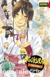 Fumetti: JIGOKURAKU FANBOOK (KAITAISHINSHO) - KAKU, YUJI