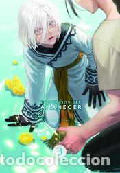 C&oacute;mics: La canci&oacute;n del amanecer 03 - ICHIKA YUNO