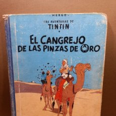Cómics: TINTÍN EL CANGREJO DE LAS PINZAS DE ORO PRIMERA EDICIÓN AÑO 1963 LOMO DE TELA (G)
