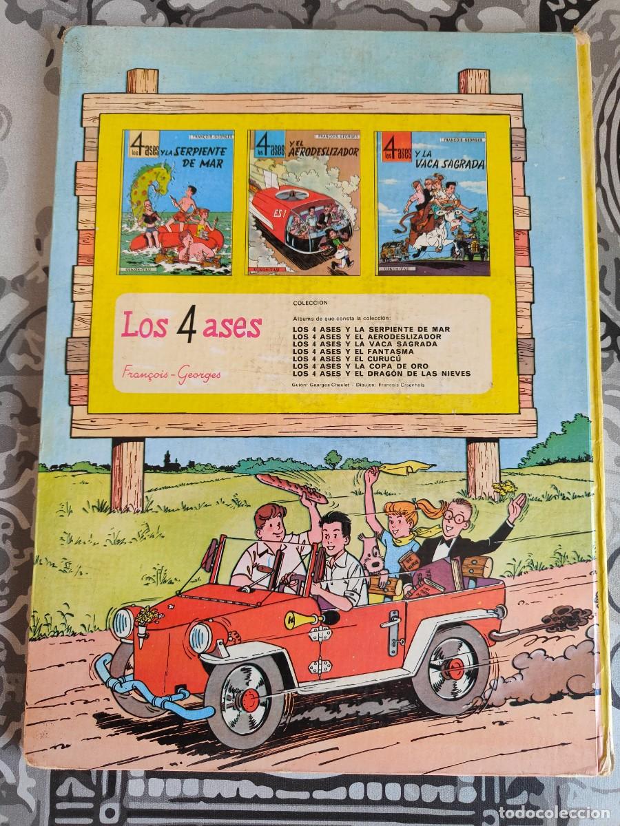 C&oacute;mics: LOS 4 ASES - Y EL AERODESLIZADOR - Foto 2