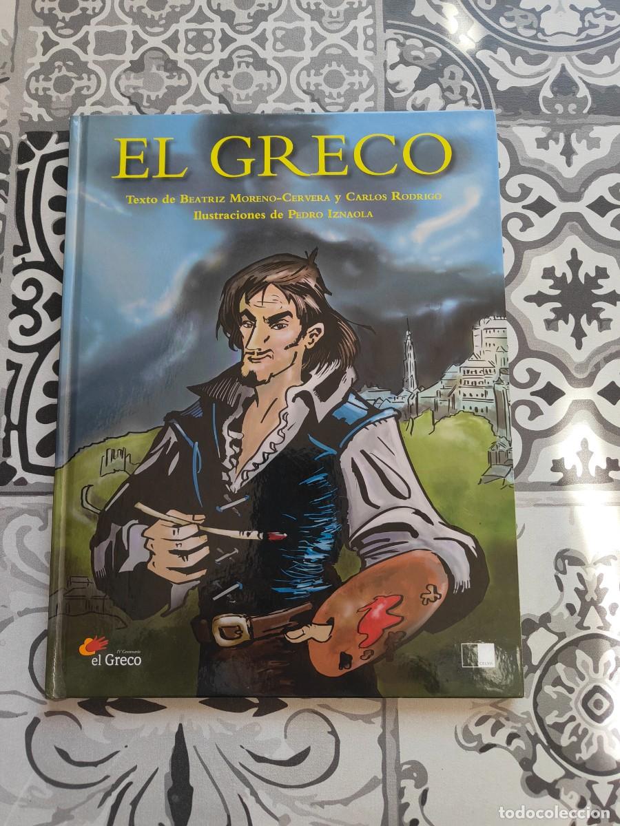 C&oacute;mics: EL GRECO - Foto 1