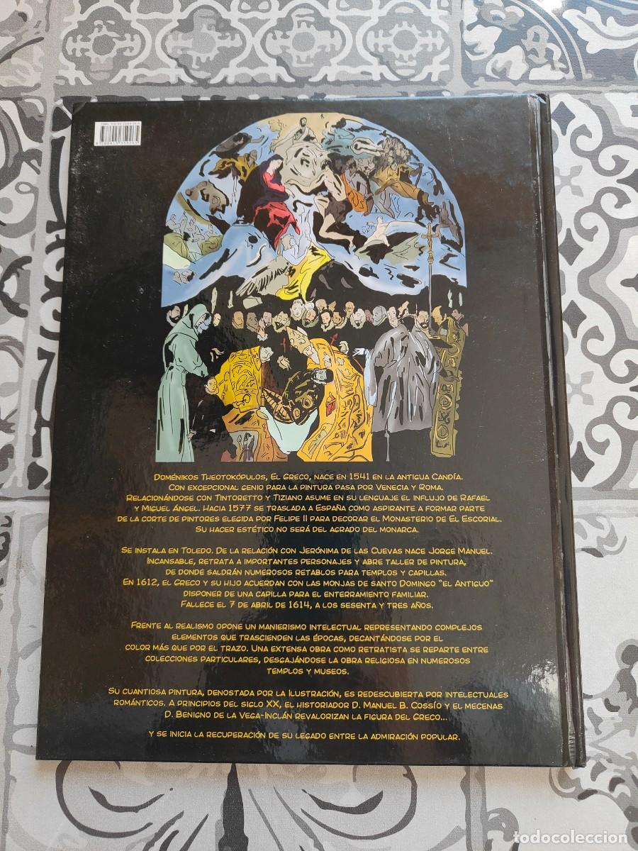 C&oacute;mics: EL GRECO - Foto 2