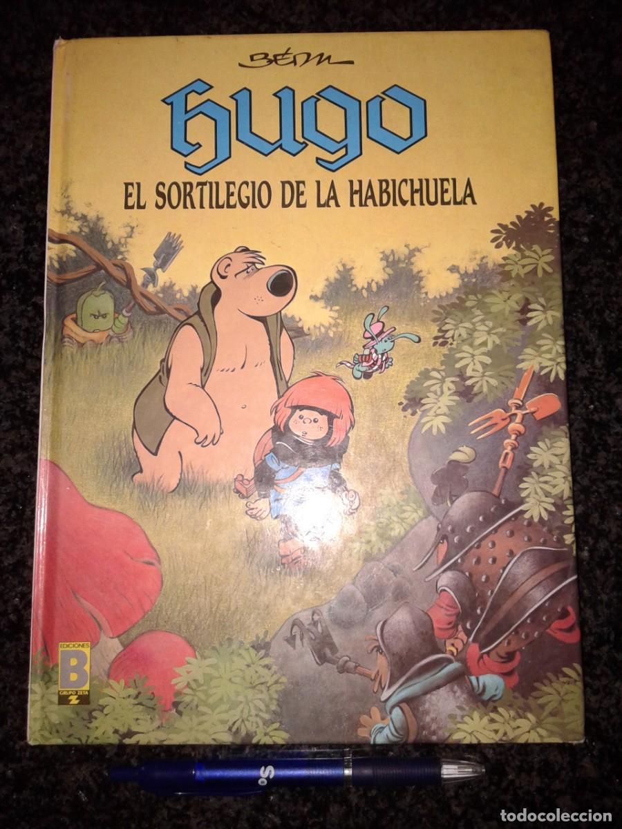 C&oacute;mics: HUGO, EL SORTILEGIO DE LA HABICHUELA, BEDU, N&ordm; 1, B21 - Foto 1