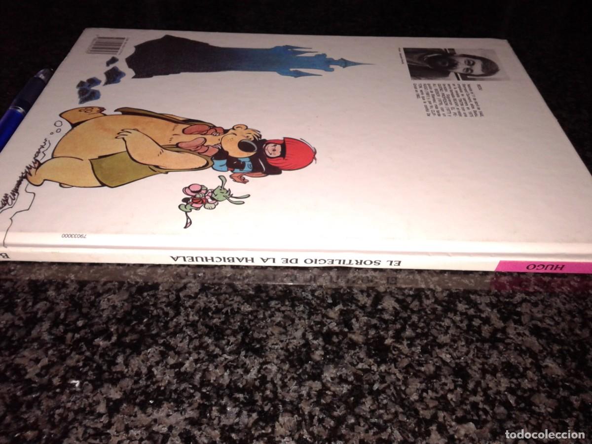 C&oacute;mics: HUGO, EL SORTILEGIO DE LA HABICHUELA, BEDU, N&ordm; 1, B21 - Foto 6