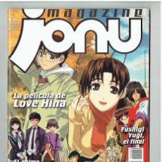 Cómics: MAGAZINE JONU. Nº 9. FUSHIGI YUGI. 2002. (C/A24)