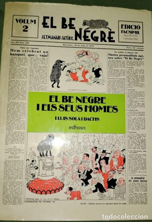 C&oacute;mics: EL BE NEGRE FACSIMIL VOL. 2-ANYS IV,V,VI I ALMANAC 1932