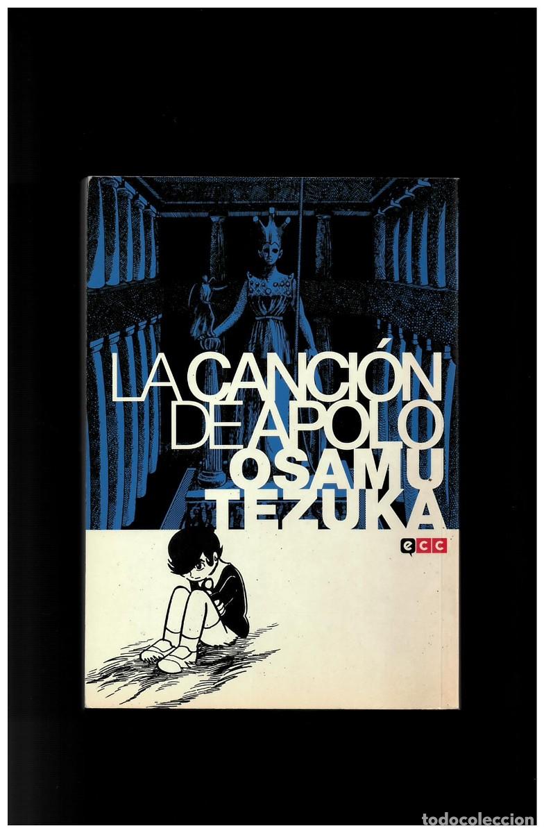 C&oacute;mics: La canci&oacute;n de Apolo, Osamu Tezuka, ECC en buen estado - Foto 1