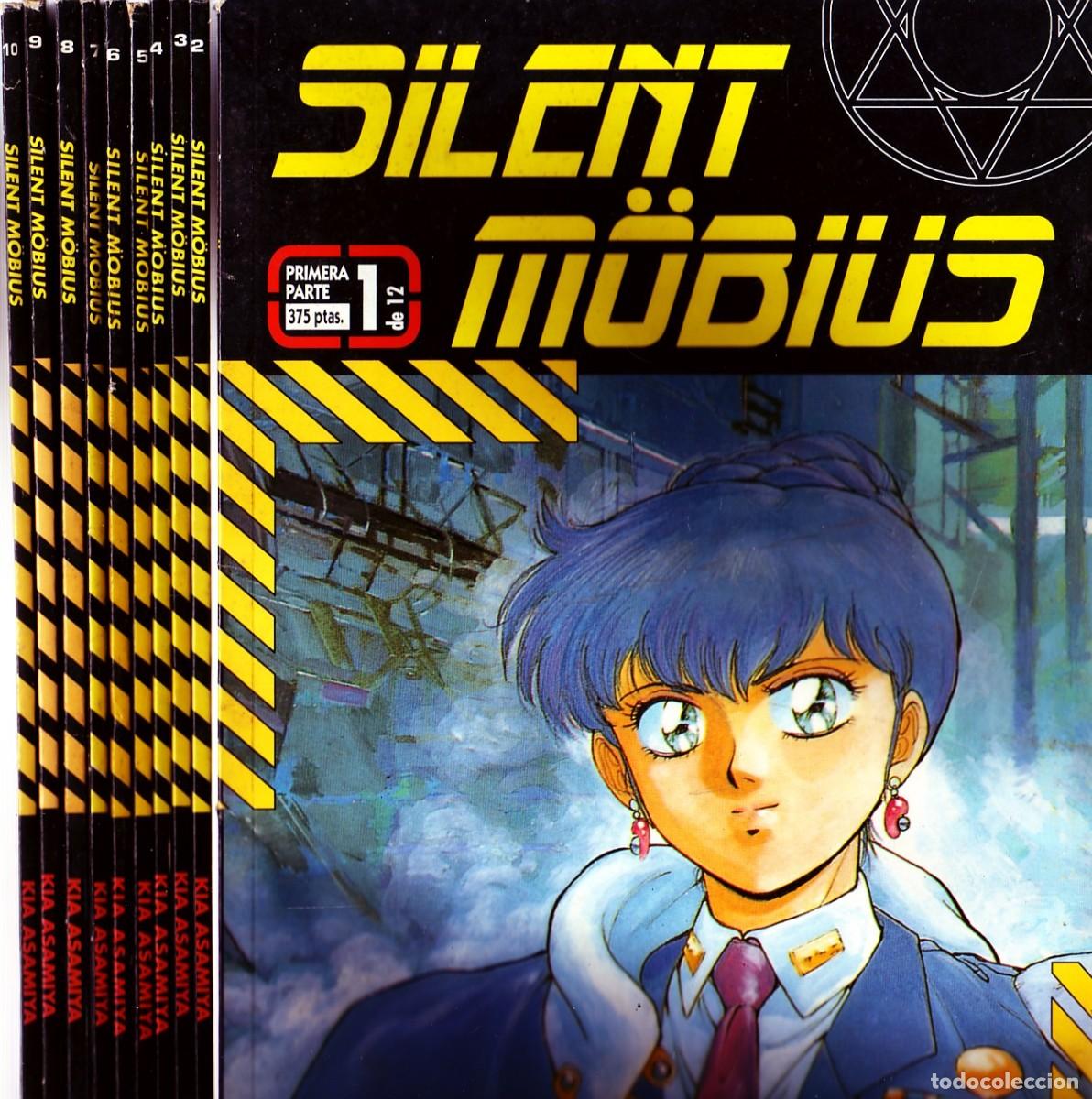 C&oacute;mics: SILENT MOBIUS DEL 1 AL 10. ASAMIYA, KIA. COMIC-972 - Foto 1