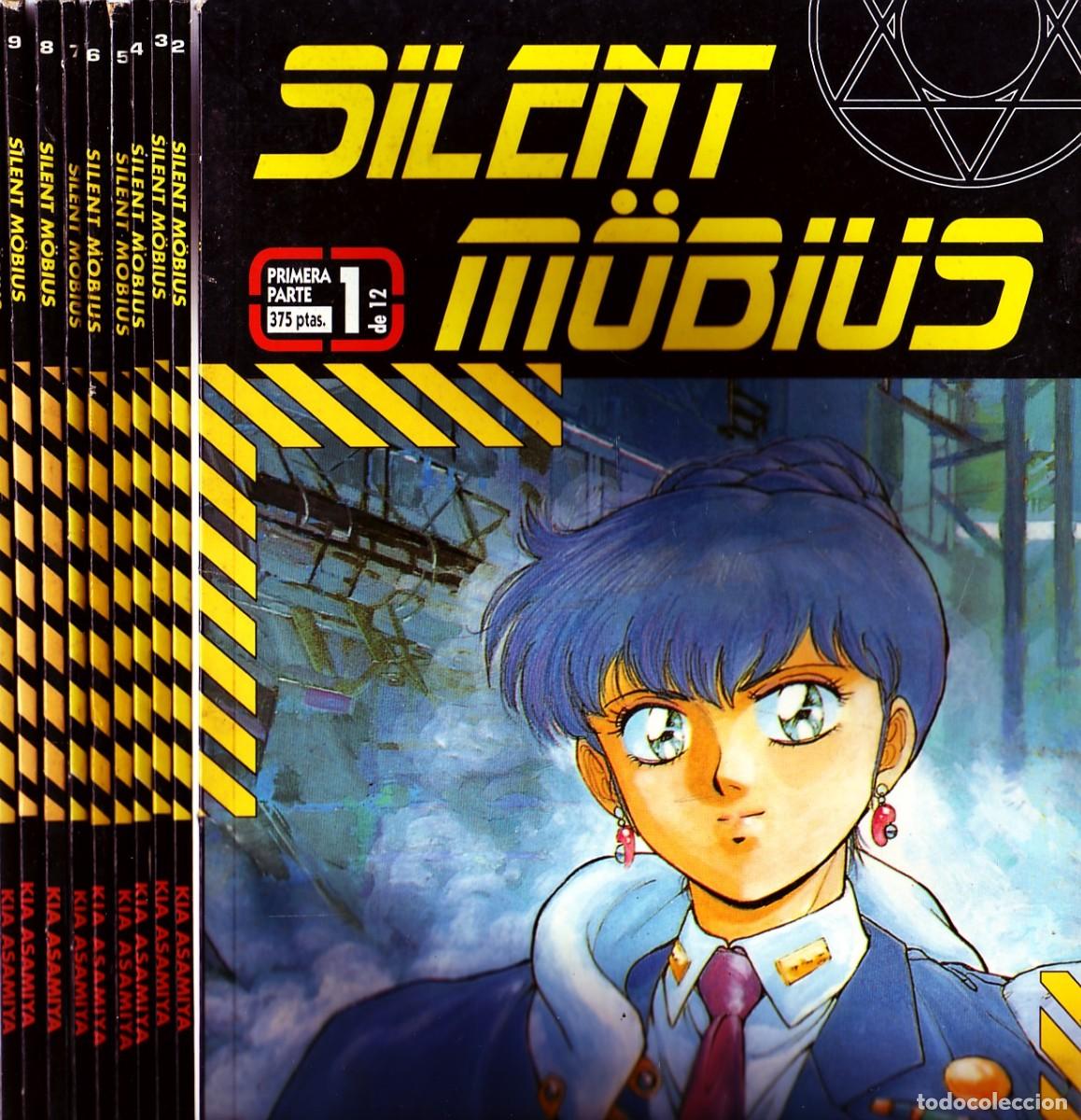 C&oacute;mics: SILENT MOBIUS DEL 1 AL 9. ASAMIYA, KIA. COMIC-973 - Foto 1
