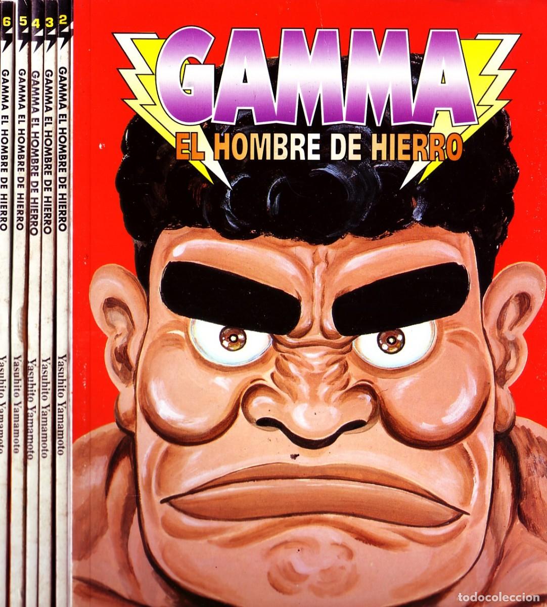 C&oacute;mics: GAMMA EL HOMBRE DE HIERRO COLECCI&Oacute;N DEL 1 AL 6. COMIC-1055 - Foto 1