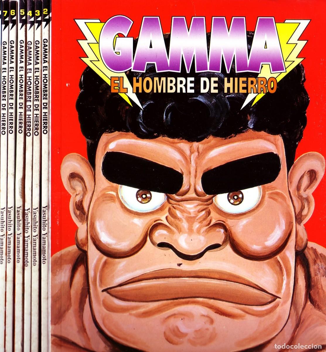 C&oacute;mics: GAMMA EL HOMBRE DE HIERRO COLECCI&Oacute;N DEL 1 AL 7. COMIC-1056 - Foto 1