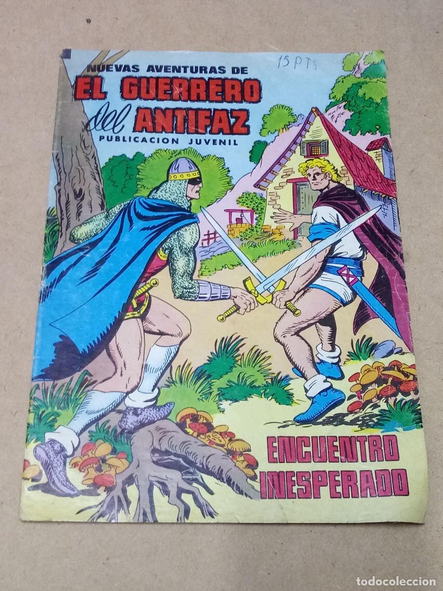 C&oacute;mics: Comic el guerrero del antifaz, encuentro inesperado - Foto 1