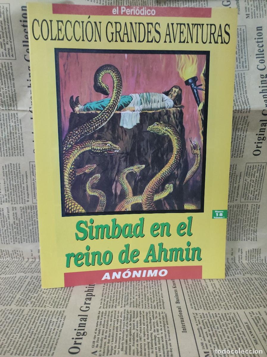 C&oacute;mics: SIMBAD EN EL REINO DE AHMIN ANONIMO - Foto 1