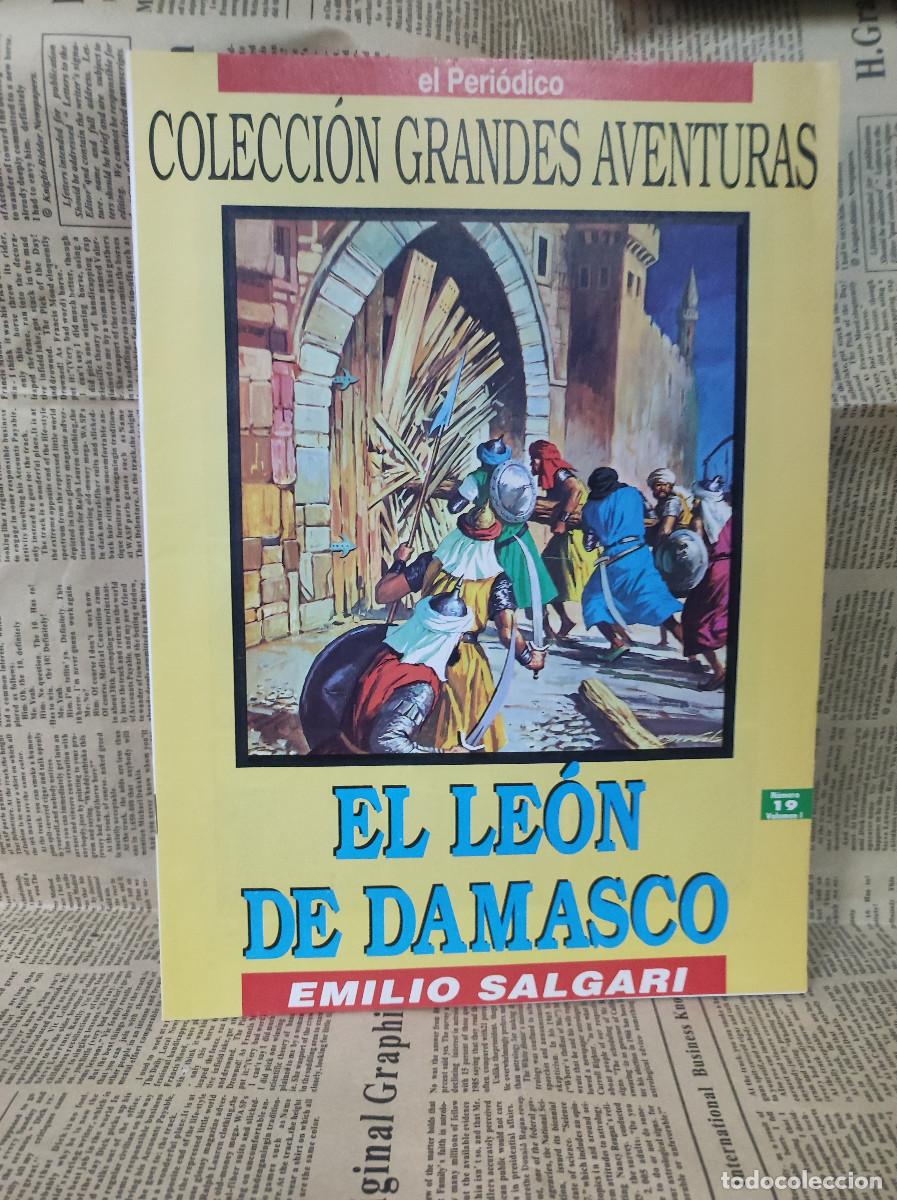 C&oacute;mics: EL LEON DE DAMASCO EMILIO SALGARI - Foto 1