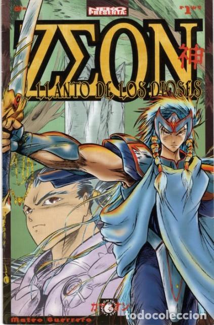 Comics: ZEON EL LLANTO DE LOS DIOSES N&ordm; 1 - CAMALEON ED. - BUEN ESTADO