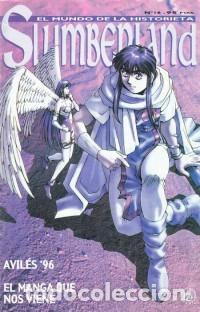 Comics: REVISTA SLUMBERLAND N&ordm; 16 - CAMALEON ED. - MUY BUEN ESTADO
