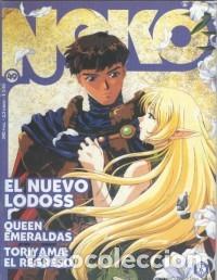 Comics: NEKO TU REVISTA DE MANGA N&ordm; 49 - CAMALEON ED. - MUY BUEN ESTADO