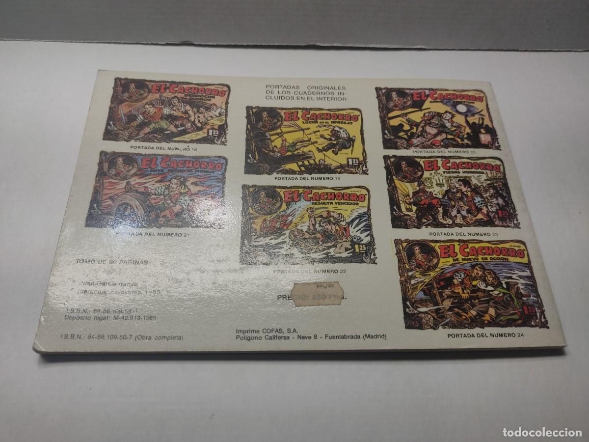 C&oacute;mics: Comic - EL CACHORRO TOMO 3 - EN EL TRAMPOL&Iacute;N - IBERCOMIC EDICIONES 1985 - Foto 5