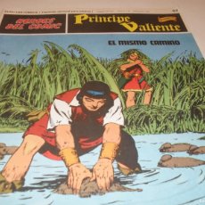 Cómics: PRINCIPE VALIENTE 67 EL MISMO CAMINO,(DE 96),.BURU LAN,1971
