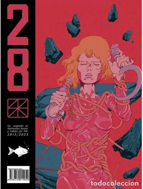 C&oacute;mics: 28 X Sike - Compendio de Ilustraciones - Artbook + Env&iacute;o gr&aacute;tis - Foto 1