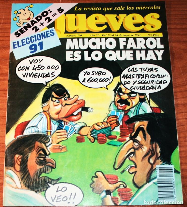 C&oacute;mics: EL JUEVES N&ordm; 730 - 22 AL 28 DE MAYO 1991 - Foto 1
