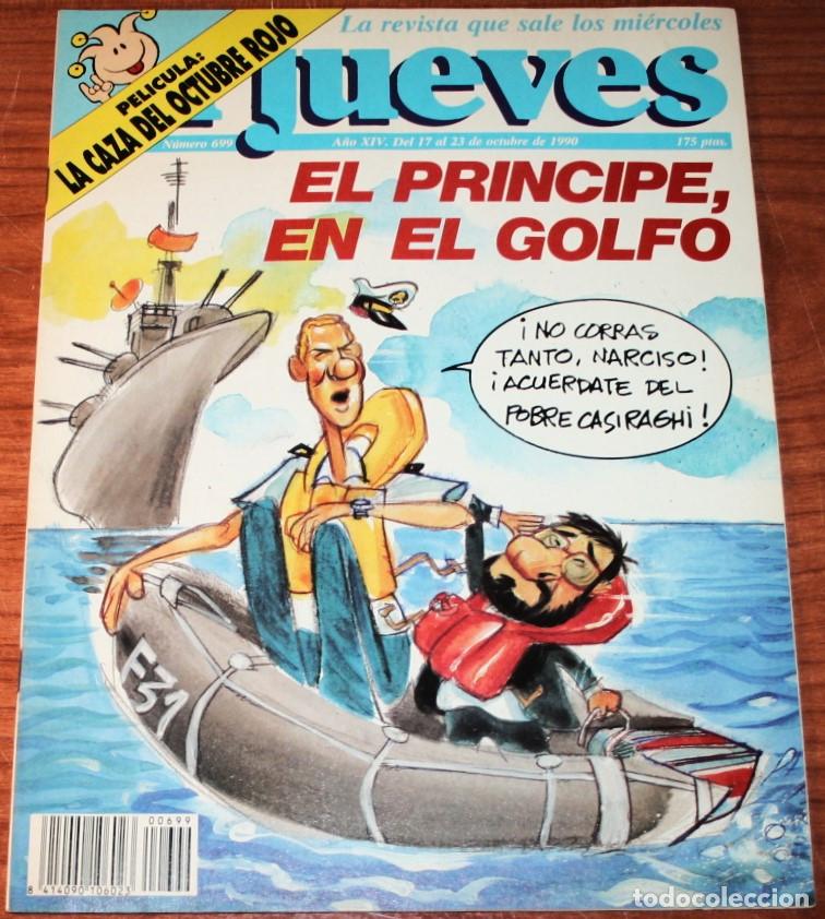 C&oacute;mics: EL JUEVES N&ordm; 699 - 17 AL 23 DE OCTUBRE DE 1990 - Foto 1