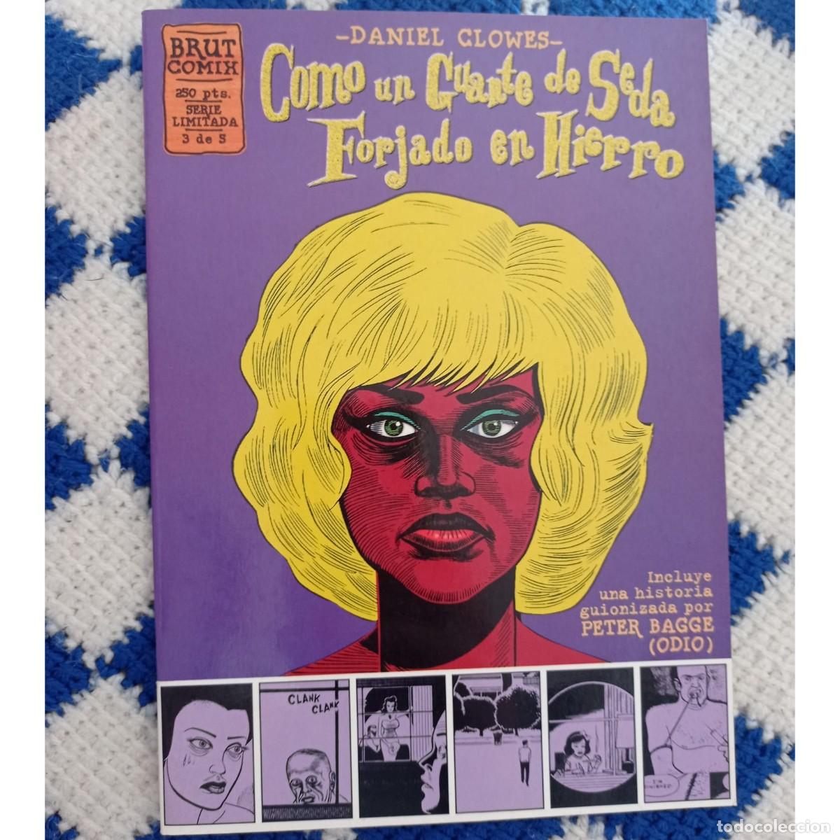 C&oacute;mics: COMO UN GUANTE DE SEDA FORJADO EN HIERRO - DANIEL CLOWES - Foto 1