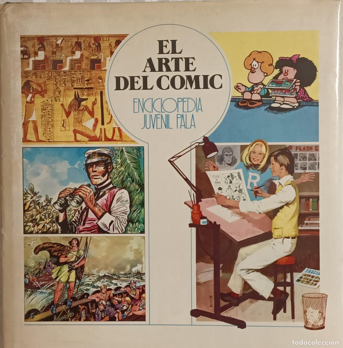 C&oacute;mics: El arte del comic. Enciclopedia JUVENIL PALA n&ordm; 4 - Foto 1