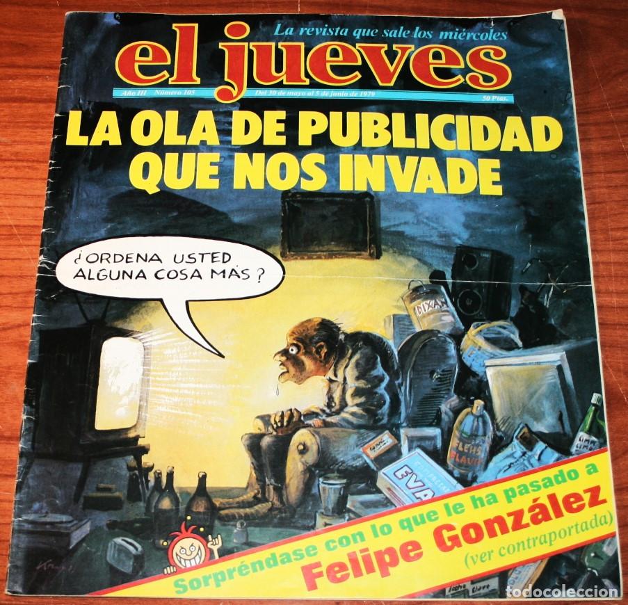 C&oacute;mics: EL JUEVES N&ordm; 105 - 30 DE MAYO AL 5 DE JUNIO DE 1979 - Foto 1