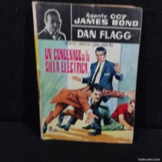 Cómics: JAMES BOND - DAN FLAGG - NOVELAS GRÁFICAS - AGENTE 007 CONTRA DR. NO - CONDENADO A LA SILLA / 496