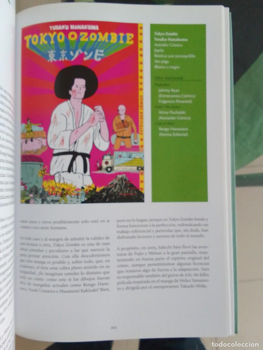 C&oacute;mics: Comics esenciales 2016 acd comic&jot down - Foto 4