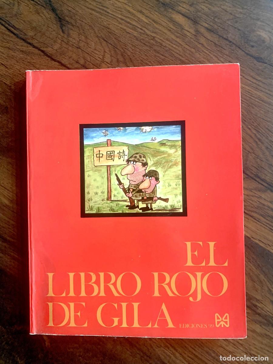 C&oacute;mics: Gila y La Codorniz - Foto 4