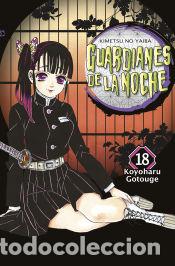 Comics: GUARDIANES DE LA NOCHE 18 (NUEVO PVP) - GOTOUGE, KOYOHARU