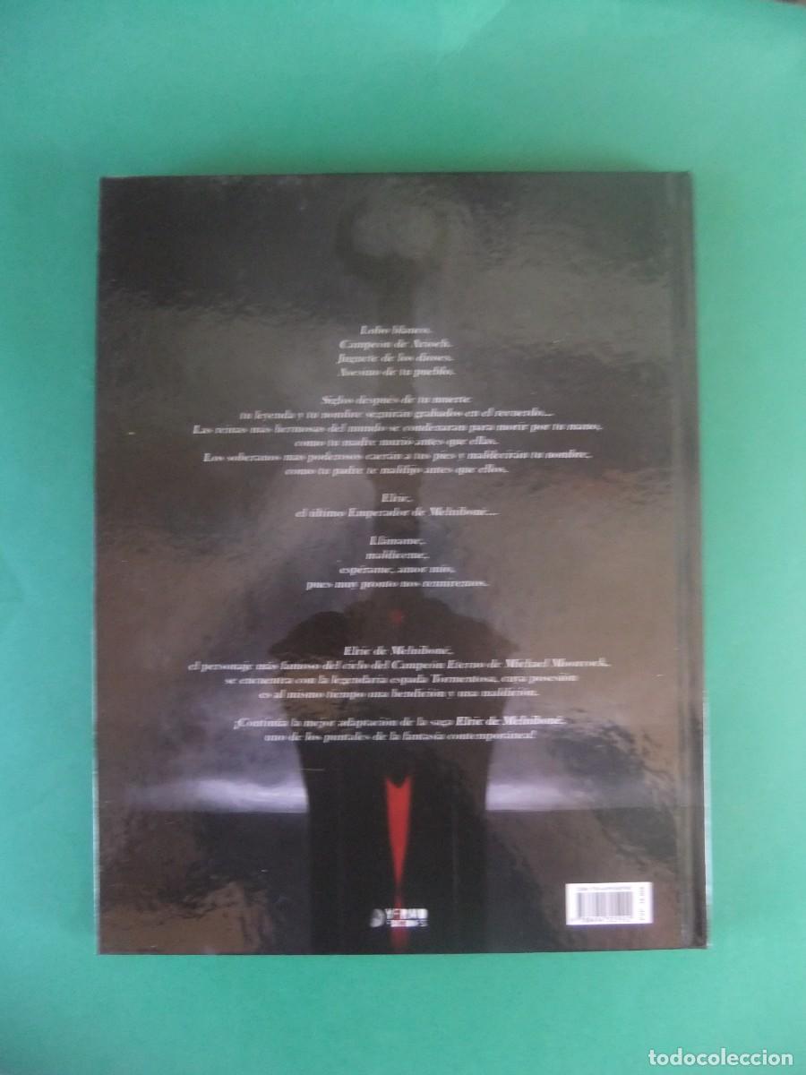 C&oacute;mics: ELRIC DE MELNIBONE YRTMO EDICIONES - Foto 2