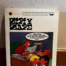 Cómics: ZIPI Y ZAPE NÚMERO 8 LAS MEJORES HISTORIETAS DEL CÓMIC ESPAÑOL
