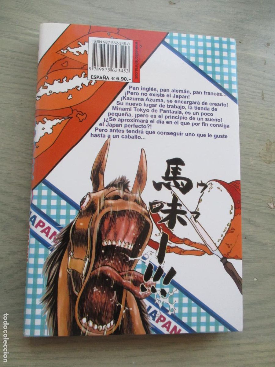 C&oacute;mics: TAKASHI HASHIGUCHI-AMASANDO JA-PAN ,N&ordm;. 2-IVREA. - Foto 3
