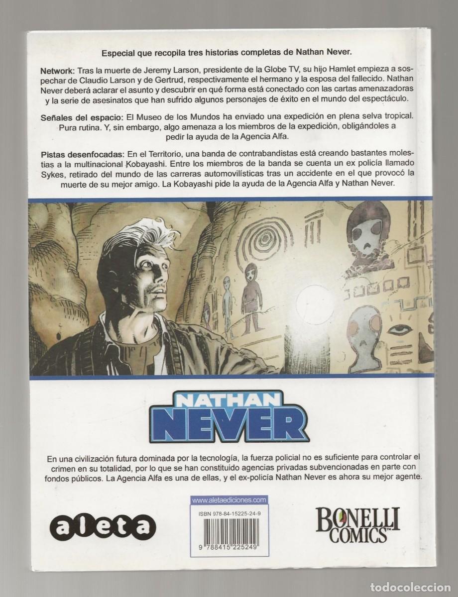 C&oacute;mics: MAXI NATHAN NEVER (3 TOMOS - COMPLETA) ALETA EXCELENTE ESTADO - Foto 3
