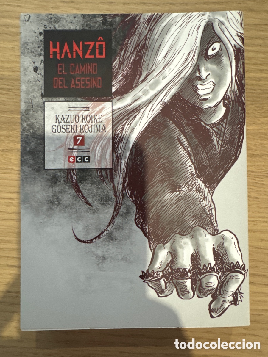 C&oacute;mics: Hanz&ocirc;. El Camino del Asesino 7 - Kazuo Koike y Goseki Kojima - ECC C&oacute;mics