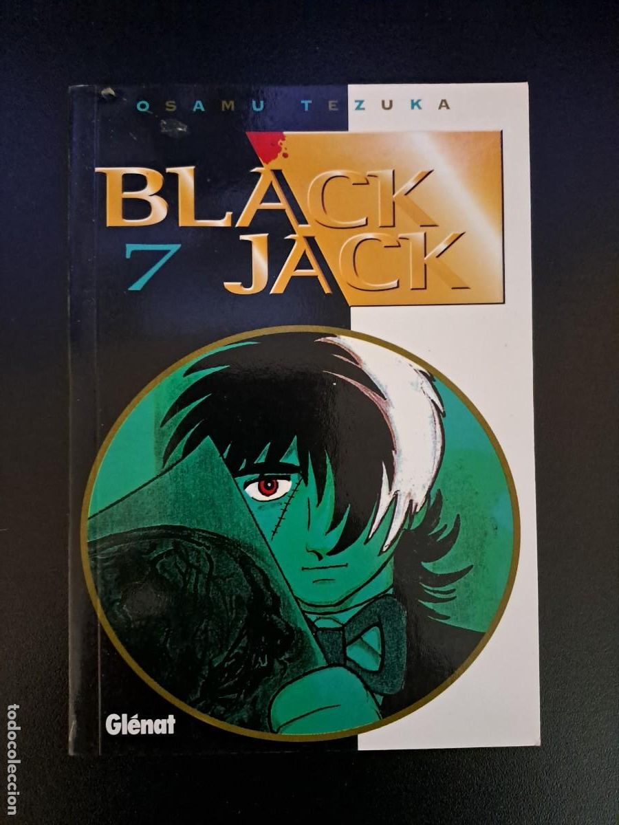 C&oacute;mics: Black Jack 7, Glenat en perfecto estado - Foto 1